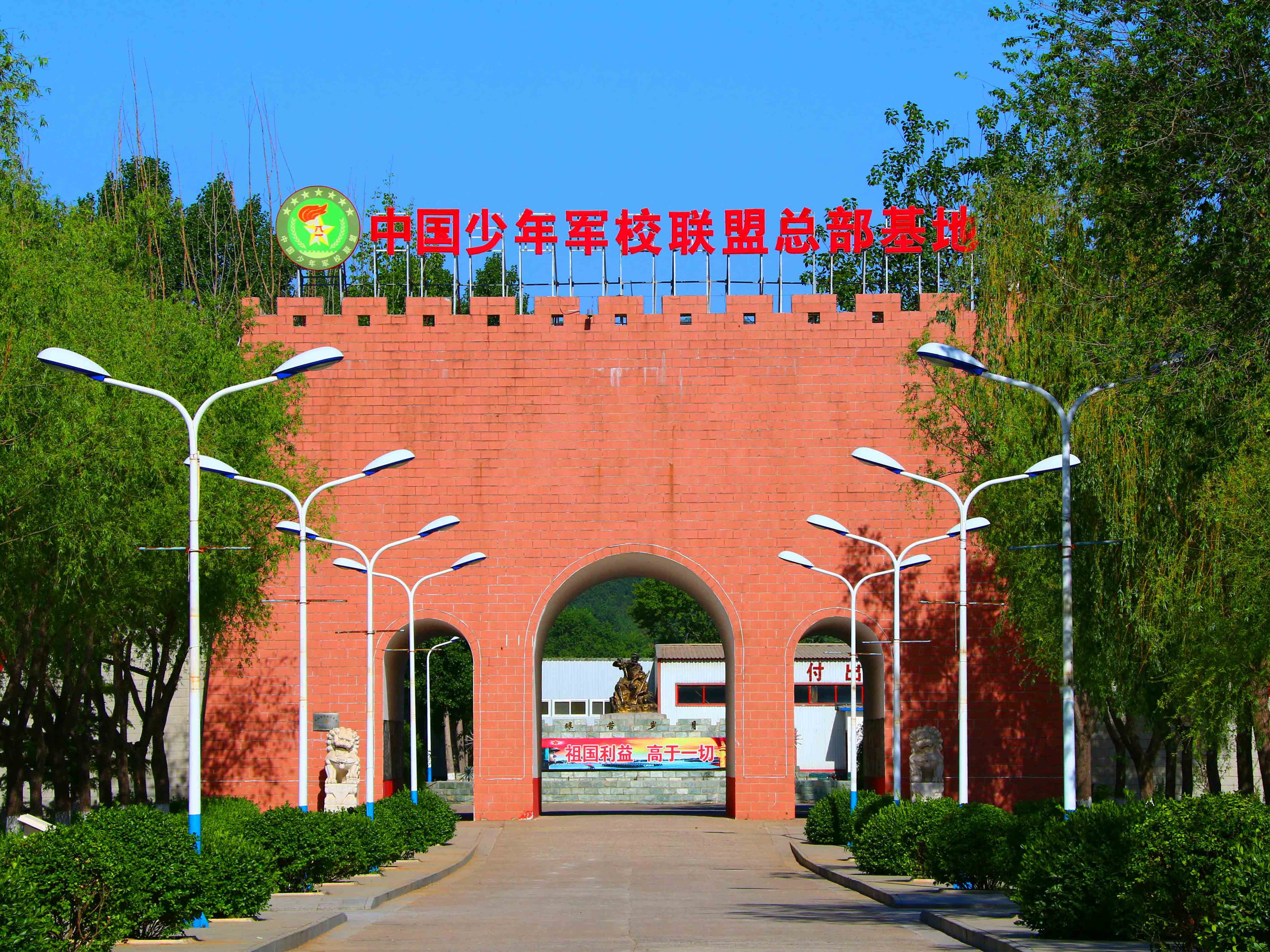 ABUIABACGAAg1bXDkwYosIX_hQcwnCQ4lRs