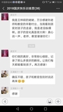 Screenshot_20181007-153451.jpg