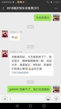 Screenshot_20181006-192746.jpg