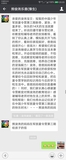Screenshot_2017-07-19-05-05-17.jpg