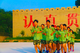 IMG_7366_副本.jpg