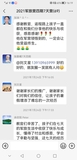 4.3.jpg
