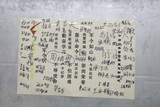 GB5A4951.jpg