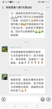 Screenshot_20190824_171226_com.tencent.mm.jpg