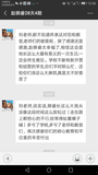 Screenshot_20180807-123653.png