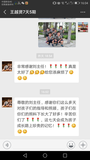Screenshot_20180804-160417.png