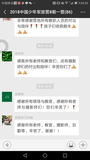 Screenshot_20180826-045553.png