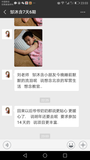 Screenshot_20180817-230317.png